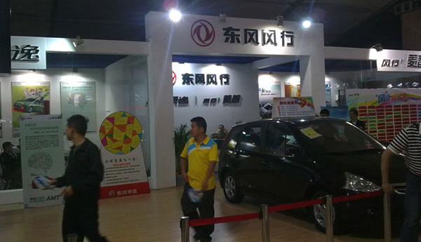 2011华中车展案例